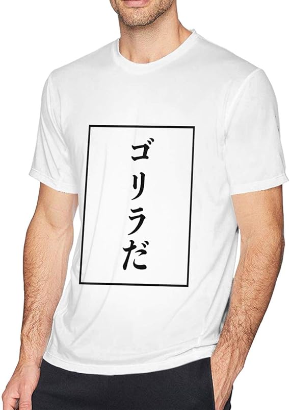 Amazon Tシャツ 半袖 メンズ 夏 ゴリラ インナー カジュアル おしゃれ 綿100 トップス スポーツ 丸襟 柔らかい 快適 薄手 Tシャツ カットソー 通販