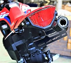 GYUKSIA Fender Eliminator Kit Rear Tail Tidy Led