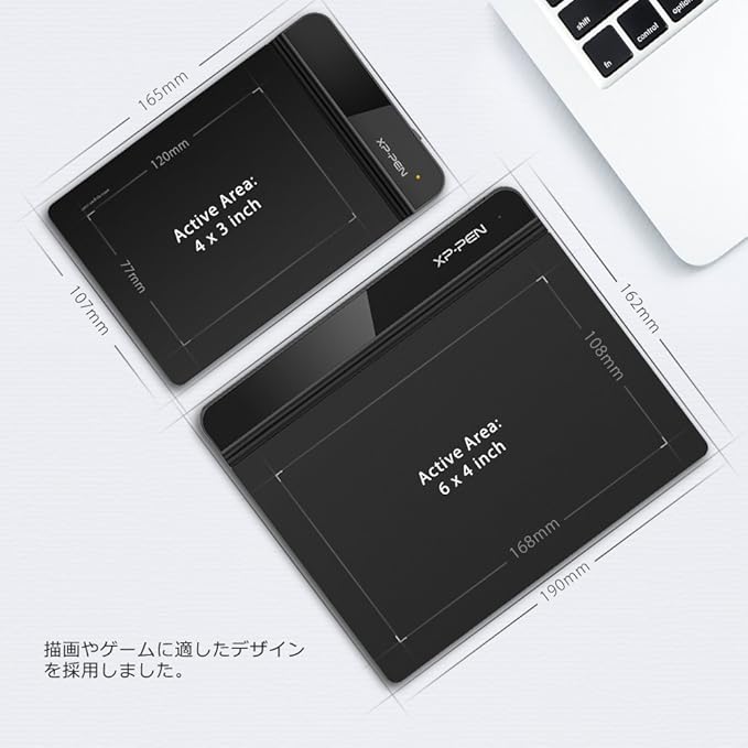 Amazon Xp Pen ペンタブ Stargシリーズ 6x4インチ Osu対応ペン ゲーム用 バッテリーフリー Starg640 Xp Pen ペンタブレット 通販