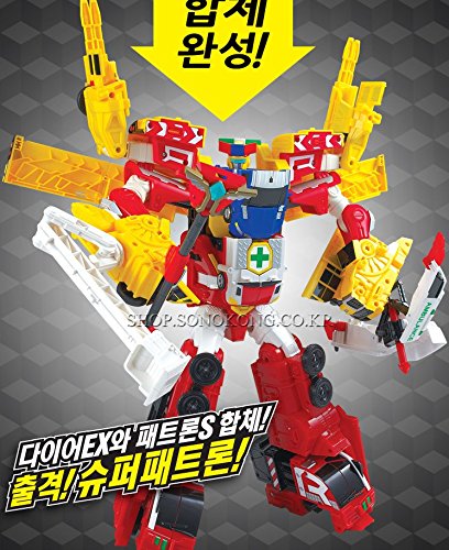 hello carbot patron s