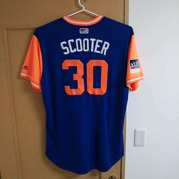 conforto jersey