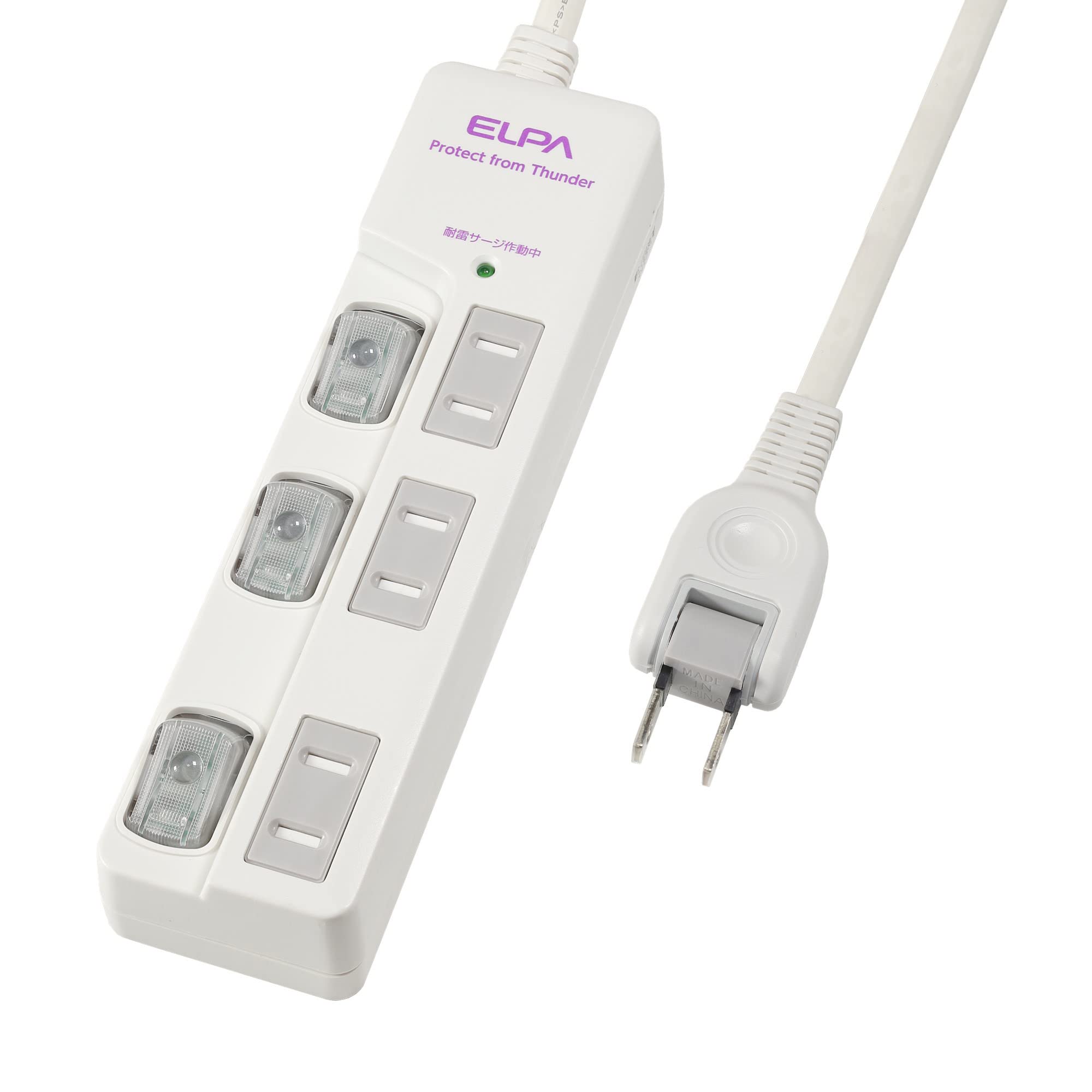 エルパ(ELPA) LEDランプスイッチ付タップ 電源タップ 延長コード 125V 2m 3個口 WBS-LU302B(W)商品画像