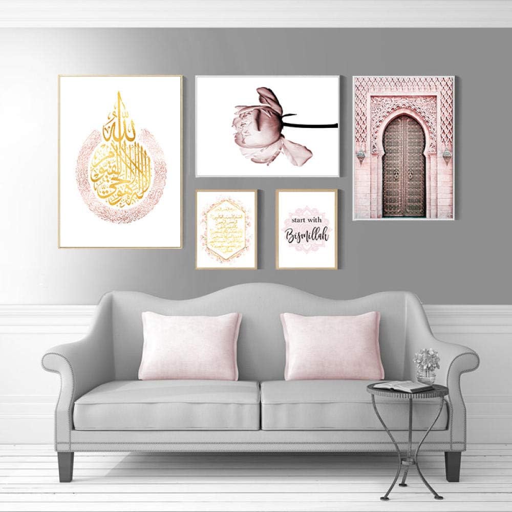 Rudxa 5 pcs Muslim Poster Islamic Wall Art Canvas Pink Quotes Flower Art Painting Wall Pictures Modern Mosque Home Decor- no frame