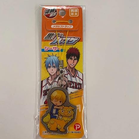 Amazon 黒子のバスケ 黄瀬涼太 メタルストラップ アニメ グッズ アニメ 萌えグッズ 通販