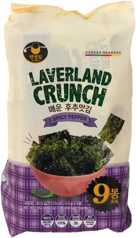 LAVERLAND Seaweed Snacks (Spicy Pepper Seaweed Snack 4.5g 9pk)