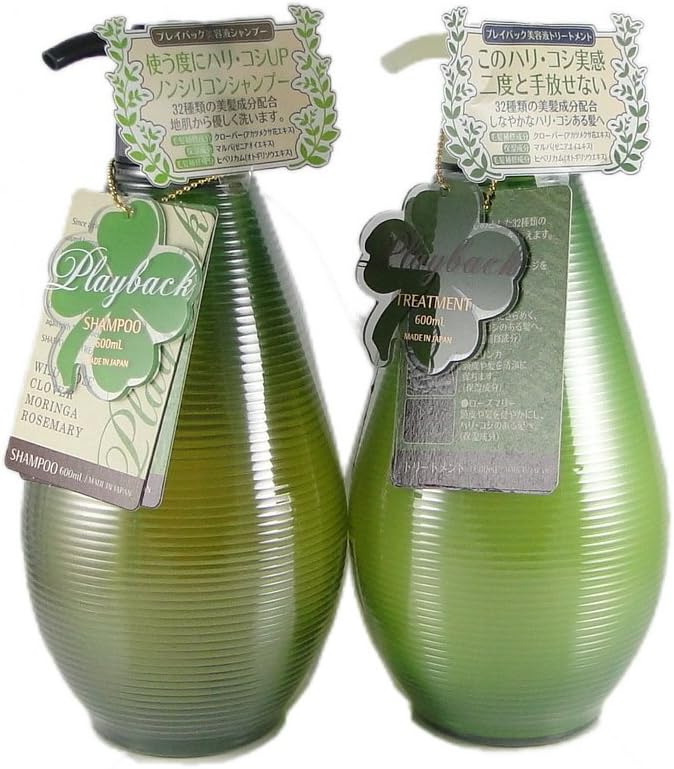 PLAYBACK Beauty Essence Shampoo+Treatment 20oz(600ml) Silicon-Free