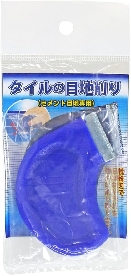 家庭化学 タイルの目地削り カッター タガネ Amazon