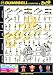 Eazy How To Dumbbell Exercise Workout Poster Big 20 x 28 *Now Increased Picture Size* Train Endurance, Tone, Build Strength & Muscle Home Gym Chart