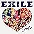 EXILE LOVE