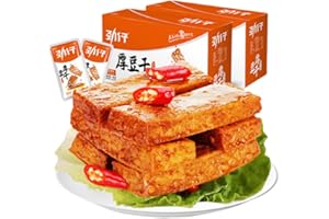 GDFFKS Spicy Dried Tofu Snacks, Multi-Flavor Dried Tofu, Chinese Specialty Snacks, Five-Flavor Product Combination Gift Pack, 20 Bags Of Individual Packaging, Office Essential，440g15.5Oz (Spicy Hot)