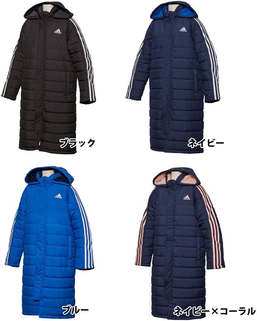 Amazon Co Jp Adidas アディダス ジュニア Ess ボアコート ベンチコート ボーイズ ガールズ Fap15 Dh4054ネイビー 140 スポーツ アウトドア