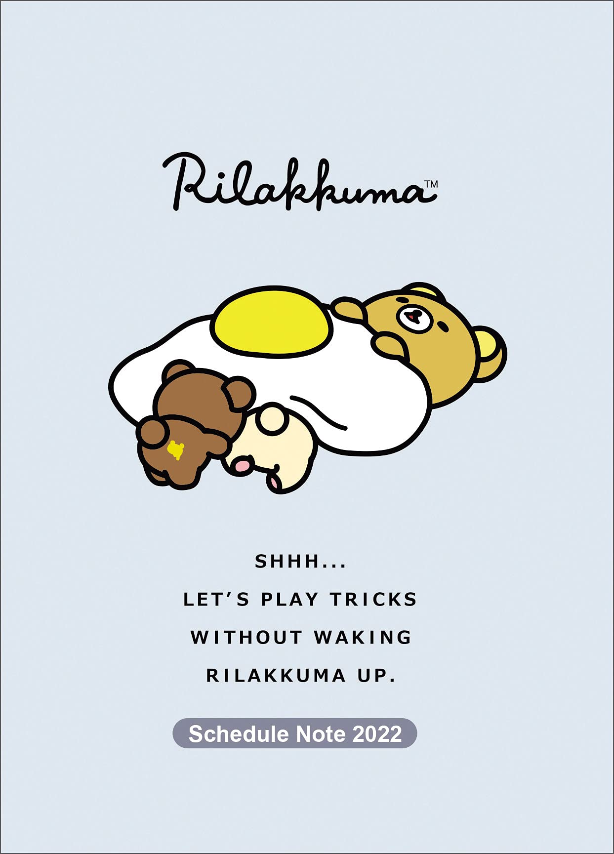 【すてきな奥さん 2022年新春1月号 雑誌付録】リラックマ すみっコぐらし カレンダー