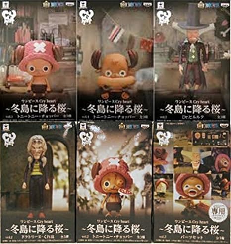 Amazon ワンピース Cry Heart 冬島に降る桜 Vol 1 Vol 2 全6種 フィギュア ドール 通販