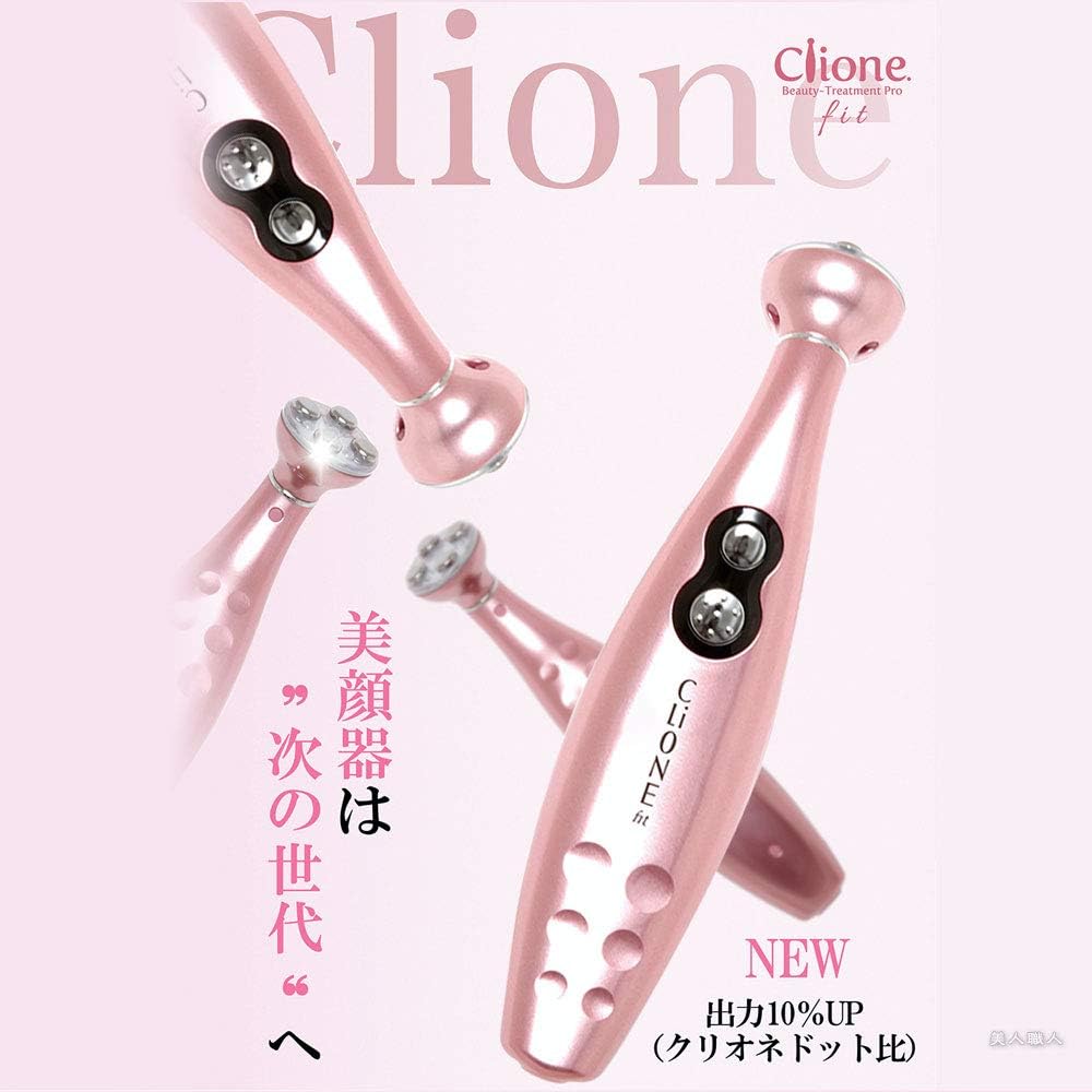 Amazon Clione Fit クリオネ フィット スタンド付き1個 専用美容液 クリオネ エッセンス 30g 1本 ハンブラザーズ 正規品 日本製 高機能 美顔器 エレクトロポレーション 美人職人 美顔器 美容器 通販