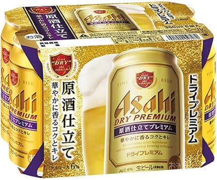 Amazon アサヒ スーパードライ ドライプレミアム 350ml 6缶パック ビール 通販 Amazon アサヒ スーパードライ ドライプレミアム 350ml 6缶パック ビール 通販