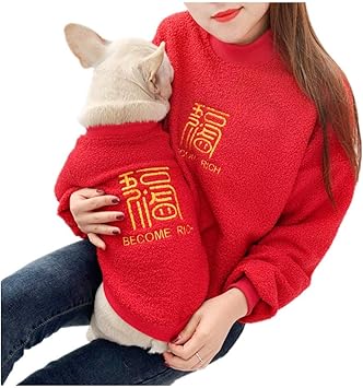Amazon ペット服 ドッグウェア 人気 単品 裏起毛 Tシャツ 親子服 ペットとお揃い 飼い主男女兼用 小中大型犬 犬服 ペアルック アウター 冬服 秋冬モデル お揃い 可愛い おしゃれ 暖かい 防寒 ペット 4xl 赤い色 Jonrmec コート ジャケット 通販
