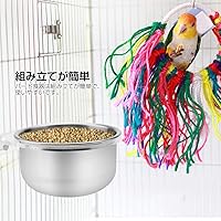 Amazon.co.jp 売れ筋ランキング: 鳥の餌入れ の中で最も人気のある商品です