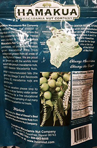 Spam Macadamia Nuts 10 Oz - Image 3