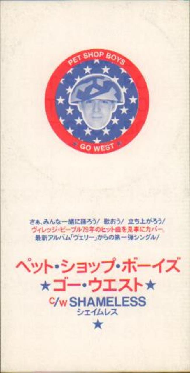 Go West Pet Shop Boys Amazon Es Musica