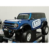 H-TECH RC CNC Aluminum Metal Face Bar Front Bumper &amp; Winch &amp; LED Kit for Traxxas TRX4 Ford New 2021 Bronco 1/10 Accessories (Blue)