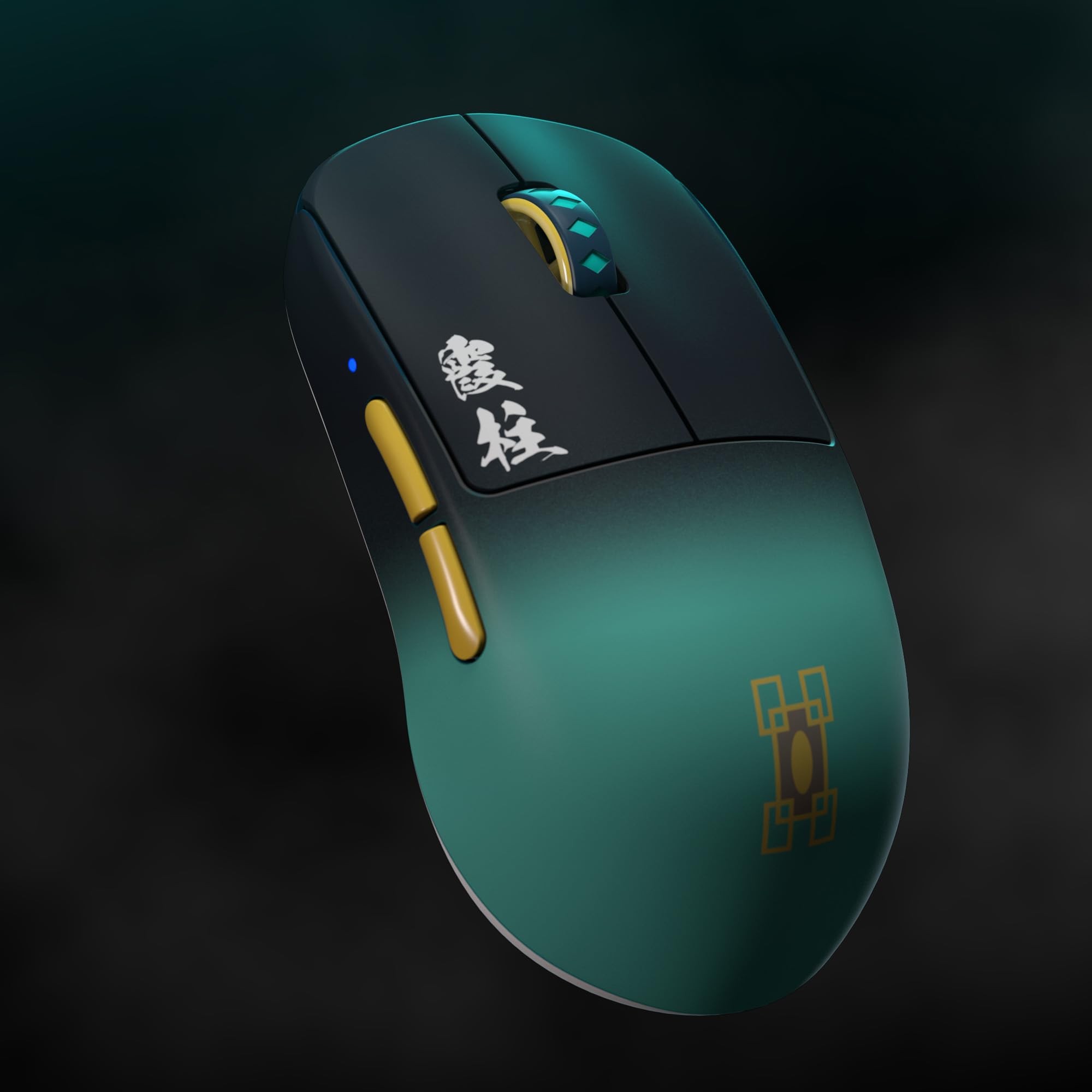 Pulsar Gaming Gears [Pulsar x Demon Slayer X2H Mini Wireless Gaming Mouse, Ultra Lightweight Collectible Mouse, Symmetrical PC Mac Computer Mice, Optical Switch, 2.4 Ghz 1 ms (Superglide Included)