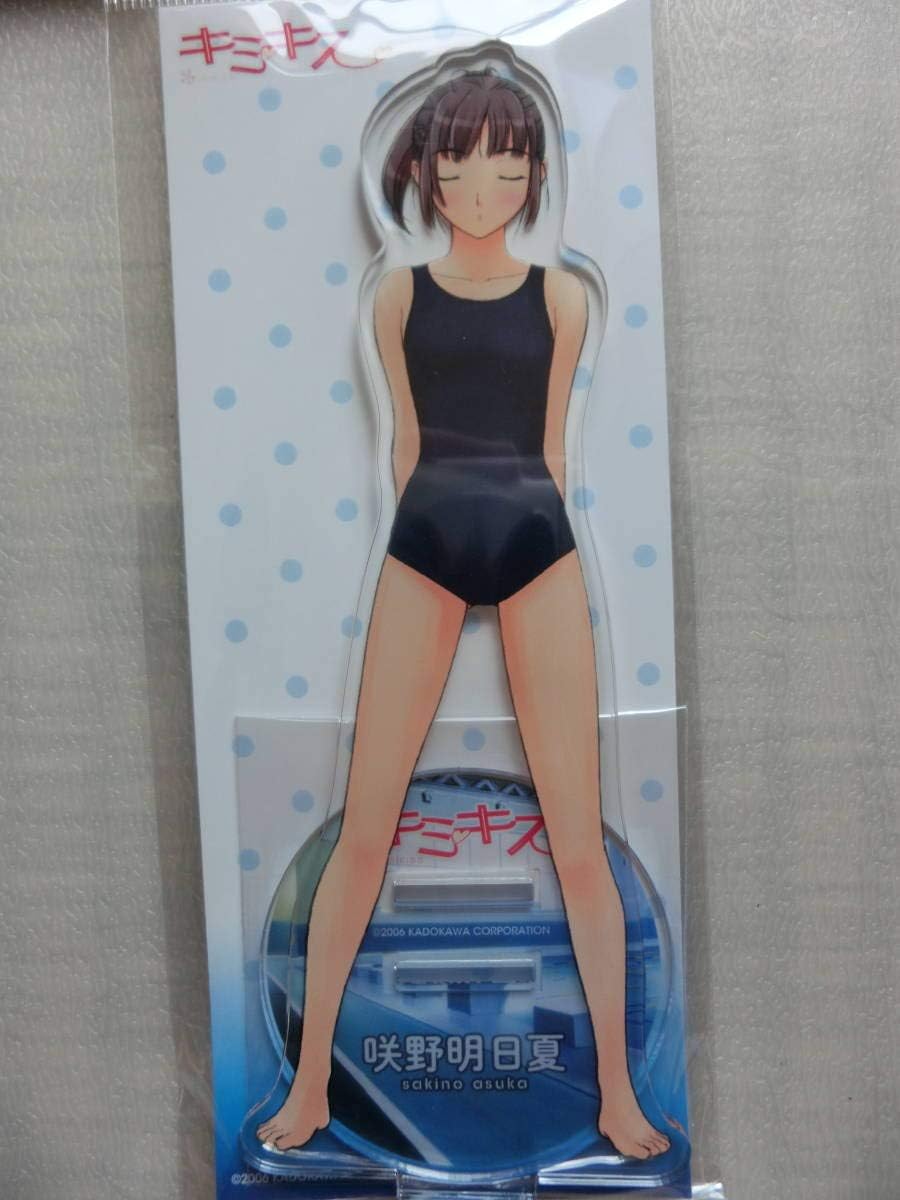 Amazon Co Jp 10年記念展覧会 創設祭 個展 アマガミ キミキス アクリルポップ アクリルスタンド 咲野明日夏 即決 ホビー 通販