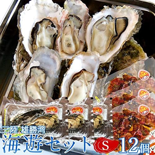 Amazon カキ 生牡蠣 海遊セット カンカン焼き S12個 牡蠣ぽん 2個入 3個 ホヤぽん3個 送料無料 殻付き生ガキ 小 12個入タイプ 缶 かんかん焼き ガンガン焼き 蒸し焼き 三陸 宮城県産 カキ漁師 海遊 貝類 通販