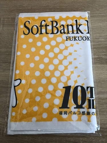 福岡ソフトバンクホークス 福岡parco タオル 優勝記念品 パルコ ホビー 通販 Amazon Co Jp