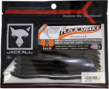 Amazon Jackall ジャッカル フリックシェイク 4 8インチ マルハタパンプキン Jackall ジャッカル ルアー