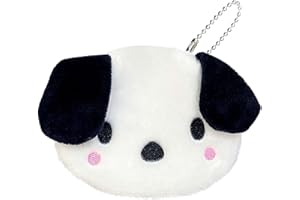Krinisou Kids Dog Coin Purse, Small Cute Kawaii Plush Change Pouch with Zipper for Little Girls Boys