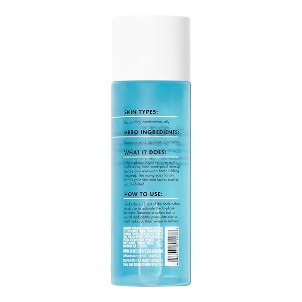 E.L.F. SKIN HOLY HYDRATION OFF MAKEUP REMOVER, LIQUID MAKEUP REMOVER FOR EYE, LIP & FACE MAKEUP, GENTLE FORMULA, VEGAN & CRUELTY-FREE