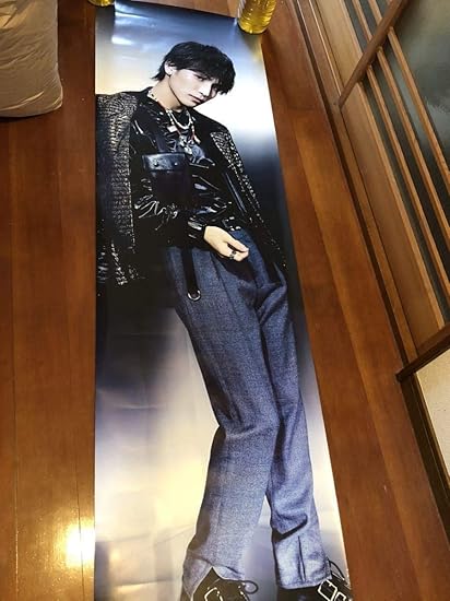 三代目jsb 岩田剛典 等身大ポスター 限定未使用 岩ちゃん ホビー 通販 Amazon Co Jp