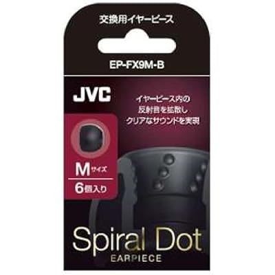 VICTOR JVC EP-FX9M-B Spiral Dot Earpiece Size M  6 pcs