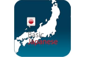Basic Japanese