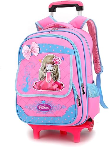 Amazon 子供用 キャリーケース かわいい キャリーケース リュックのセット トロリーバッグ 子供 通学かばん スーツケース ランドセル キッズ 旅行かばん キャリーバッグ トロリー 子供用 多機能鞄 小学生 ピンク All The Way Forward オール ザー ウェー フォーワド