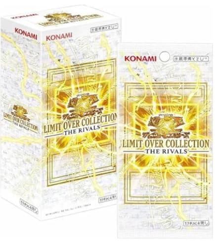 Amazon.com: Yu-Gi-Oh! OCG Duel Monsters Limit Over Collection