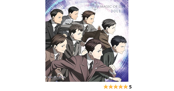 Magic Of Life Joker Game Anime Outro Theme Double Japan Cd Zmcz Amazon Com Music