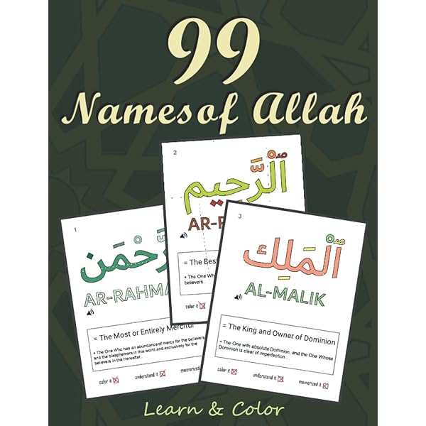 99-names-of-allah-islamic-book-for-kids-islamic-values-publications-praying-pearls-9798360567998-amazon-com-books