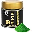 YEDOENSIS Pure Ceremonial Matcha "Somei-Yoshino" - Organic Japanese Green Tea Ceremonial Matcha Powder, JAS Certified Organic