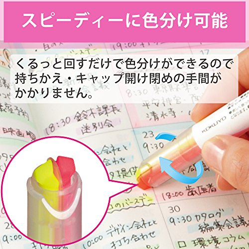Kokuyo Beetle Tip Dual Color Highlighter, 1-Pack (PM-L313-3S)