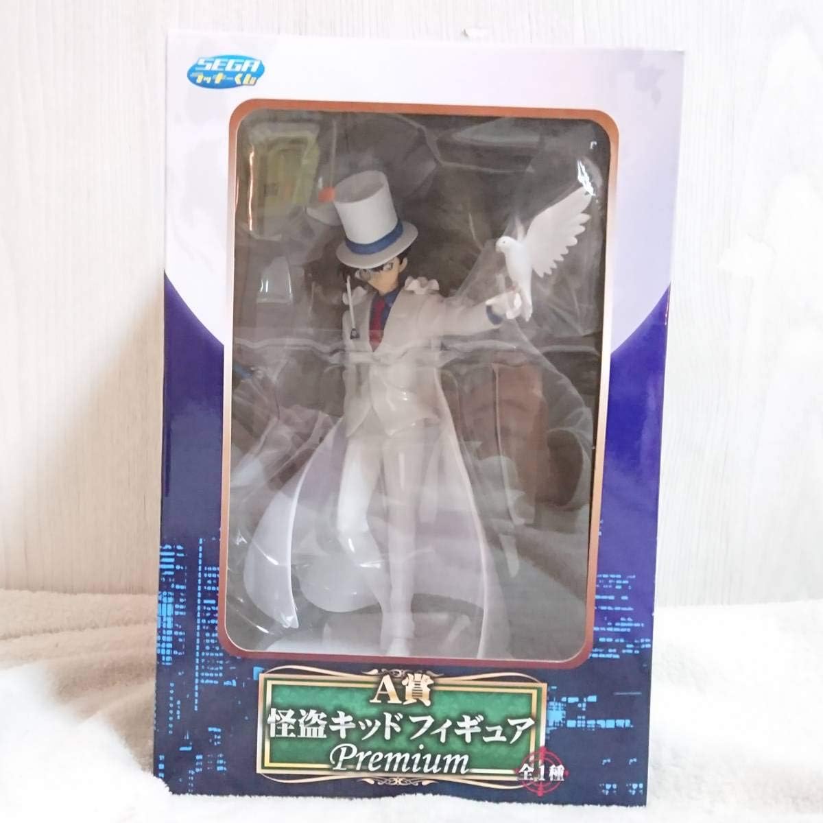 Amazon Sega セガ ラッキーくじ 名探偵コナン A賞 怪盗キッド フィギュア Premium フィギュア ドール 通販