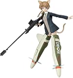 figma ストライクウィッチーズ  リネット・ビショップ