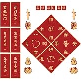HULOHLOO 24 Pcs Chinese New Year Decoration Set Spring Festival Couplets Lunar New Year Paper Window Stickers Good Luck Ornaments for Home Door Window Year of The Horse 2026 Party Decor Festive Party
