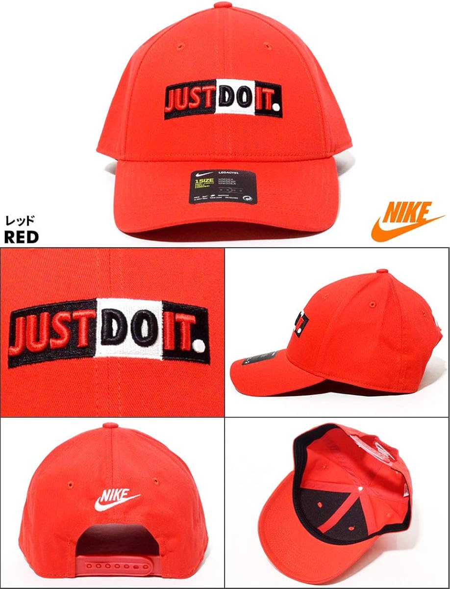 Amazon ナイキ スナップバックキャップ 帽子 メンズ Usaモデル Just Do It ロゴ Cq9519 レッド 並行輸入品 キャップ 通販