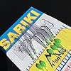 Mizugiwa-10-Packs-Freshwatersaltwater-Fishing-Sabiki-Bait-Rigs-Fish-Feather-4-Hooks