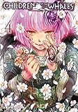 Children of the Whales, Vol. 4 (4) by 