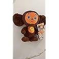 Eksmo Vintage Soviet Collectible Souvenir Cheburashka with Soft Plush face - 17 cm. One of The Most Famous Soviet Soyuzmultfilm