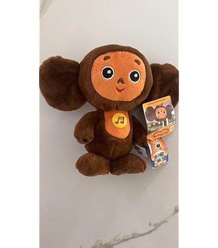 Amazon.com: Eksmo Vintage Soviet Collectible Souvenir Cheburashka