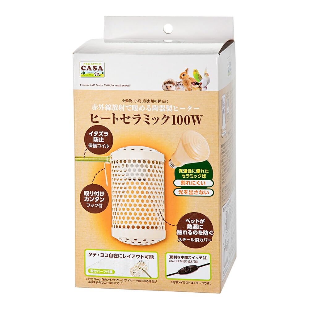 マルカン ヒートセラミック 100W商品画像