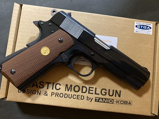Amazon Co Jp イナーシャセンス モデルガン Gm 7 5 コルトコンバットコマンダー 未発火 タニオコバ M1911a1 ホビー 通販